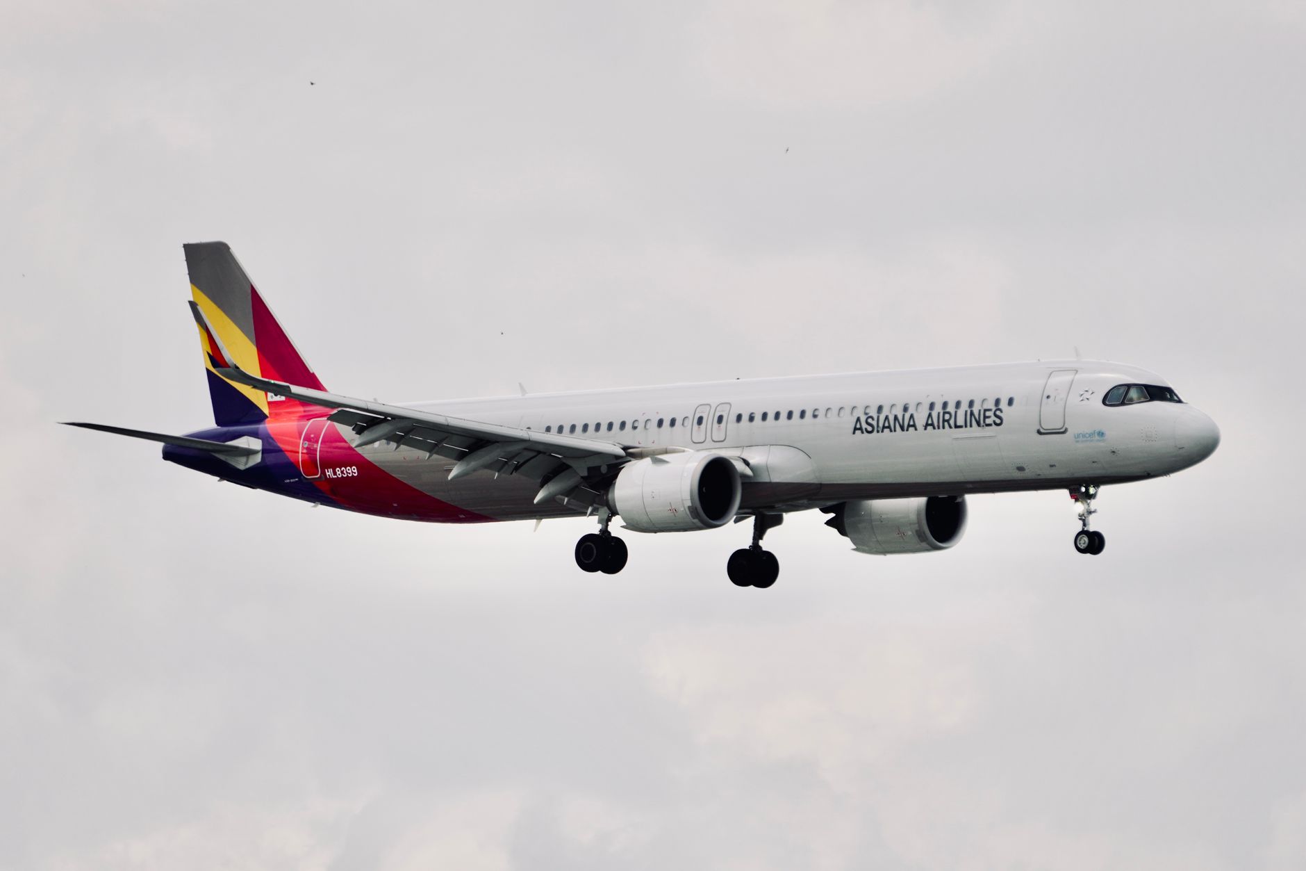 Asiana Airlines Leaving Star Alliance in 2026: What to Know